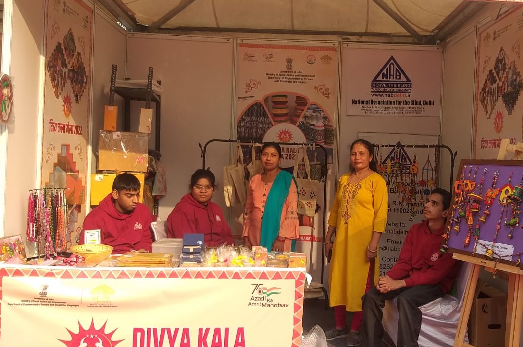 Divya Kala Mela