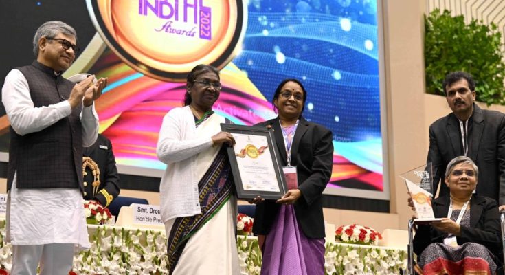 Digital India Award