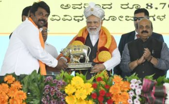 PM Visits to Karnataka: