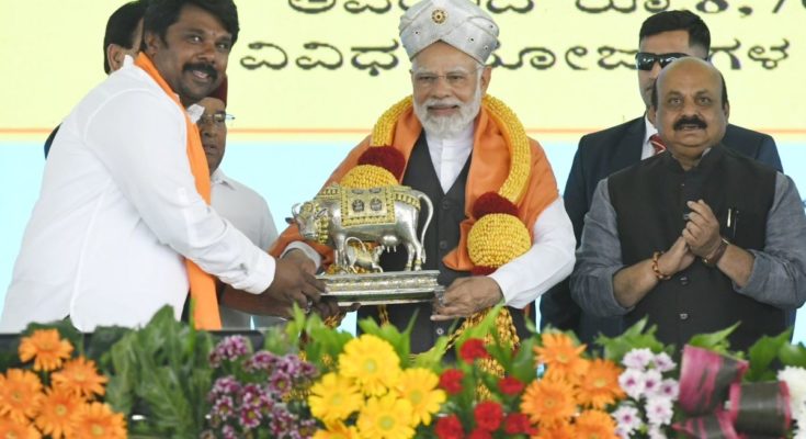 PM Visits to Karnataka: