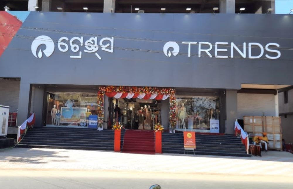 Reliance Retail, TRENDS, announced the launch of its new store in Balangir  town in Odisha – Odisha Diary, Latest Odisha News, Breaking News Odisha