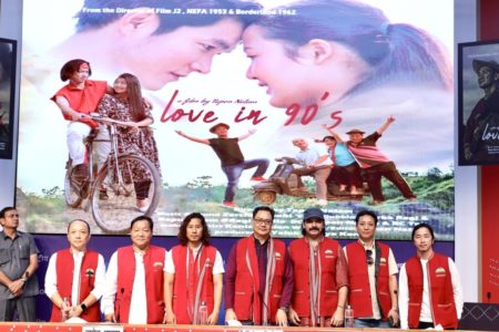 Love in 90s: Minister Rijiju launches trailer 