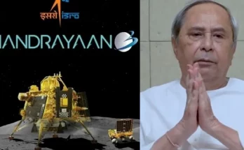 Chandrayaan on Moon: