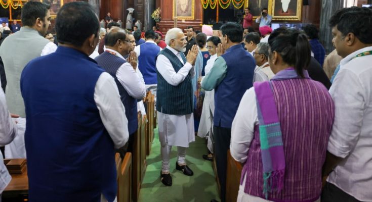 Central Hall of Parliament