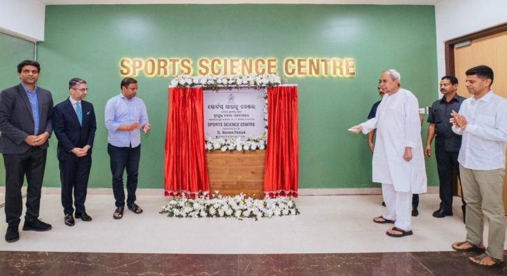 India’s largest Sports Science Centre