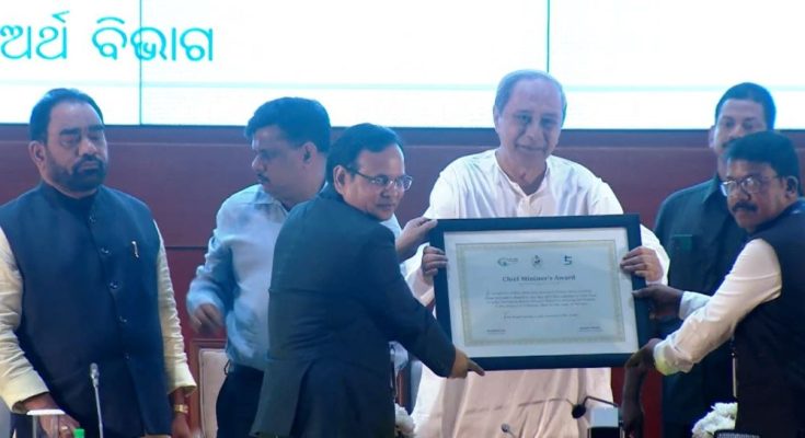 CM Award