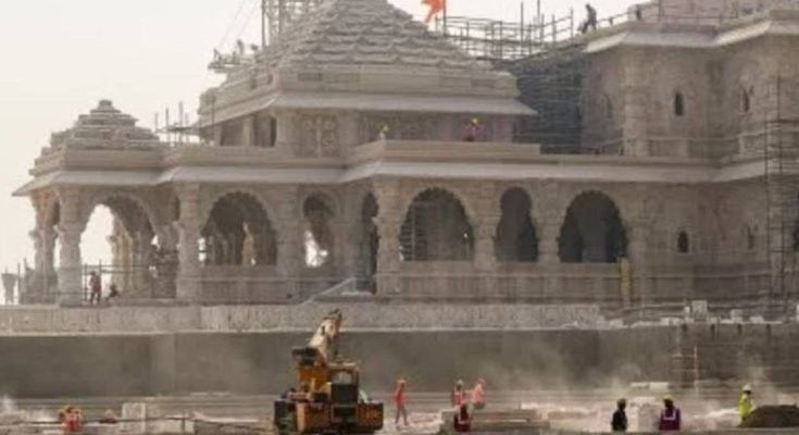 Shri Ram Mandir Construction