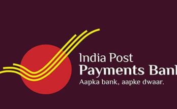 India Post Payments