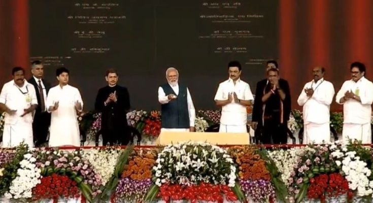 PM in Tamil Nadu