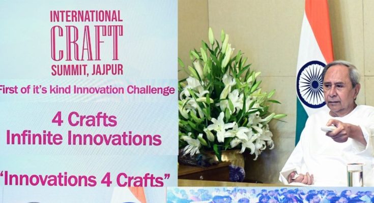 International Craft Summit 