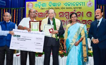 Odisha Science Award