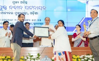 CM Healthcare Award Odisha