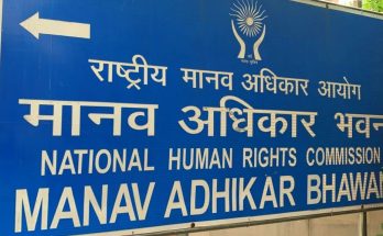 NHRC Issues Notice