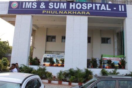 Sum Hospital Phulnakhara: A critical patient successfully treated