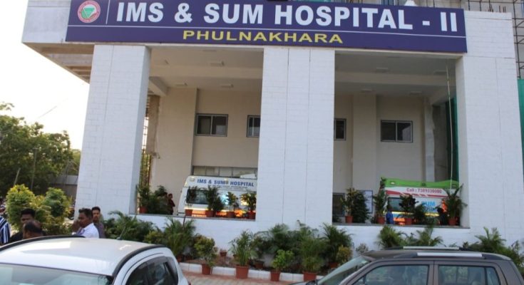 Sum Hospital Phulnakhara