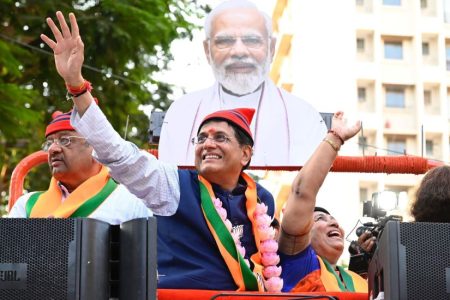 Mumbai North Lok Sabha Seat: Piyush Goyal Files Nomination 