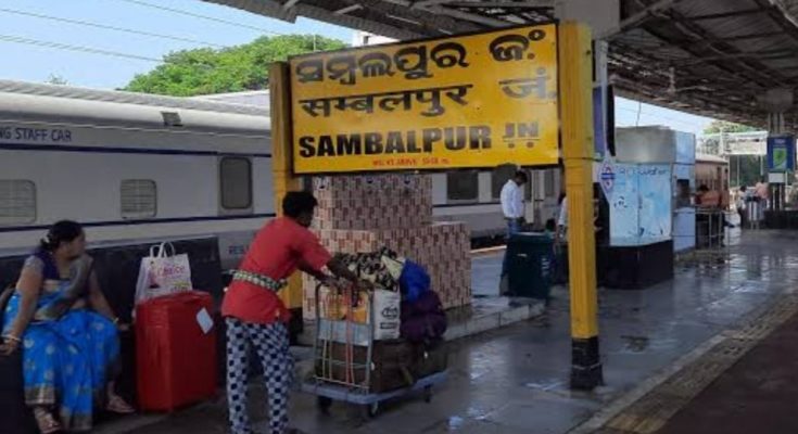 Flyover Project in Sambalpur