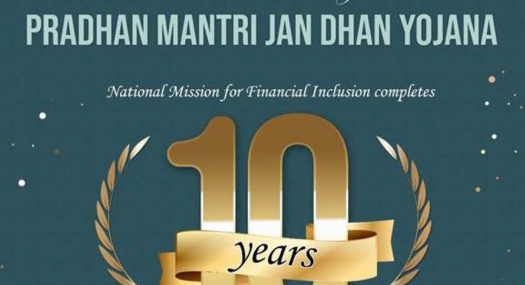 Pradhan Mantri Jan Dhan Yojana