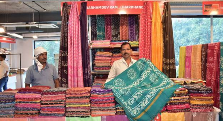 National Handloom Day