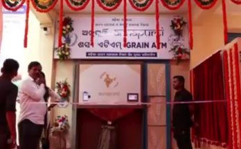 Grain ATM in Bhubaneswar