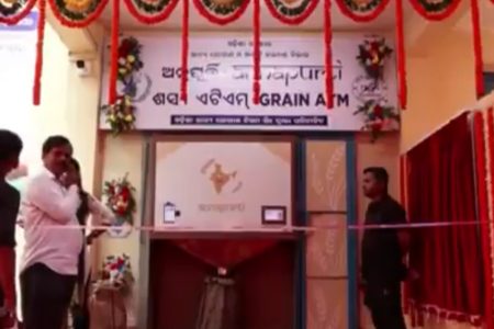 Grain ATM in Bhubaneswar: Odisha Minister inaugurates