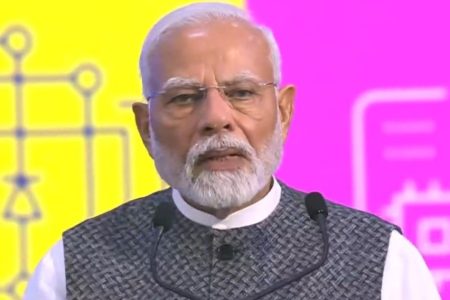 SEMICON India 2024: PM Narendra Modi inaugurates