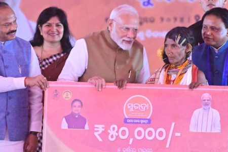 Subhadra Yojana of Odisha: PM Modi launches in Bhubaneswar