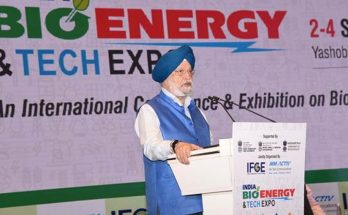 India Bio Energy & Tech Expo