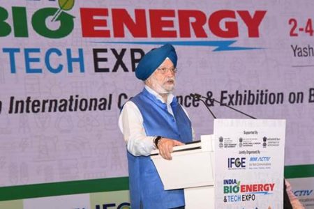 India Bio Energy & Tech Expo: Minister highlights Bioenergy Progress