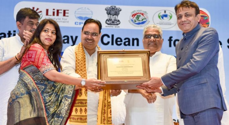 Swachh Vayu Survekshan Award