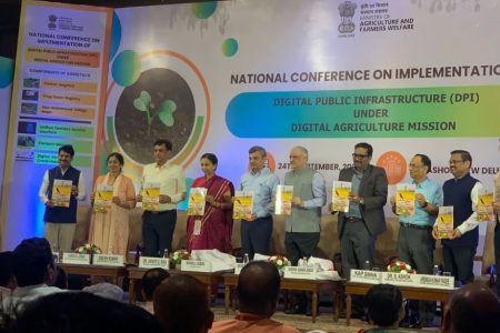 Digital Agriculture Mission: A&FW organizes a national conference