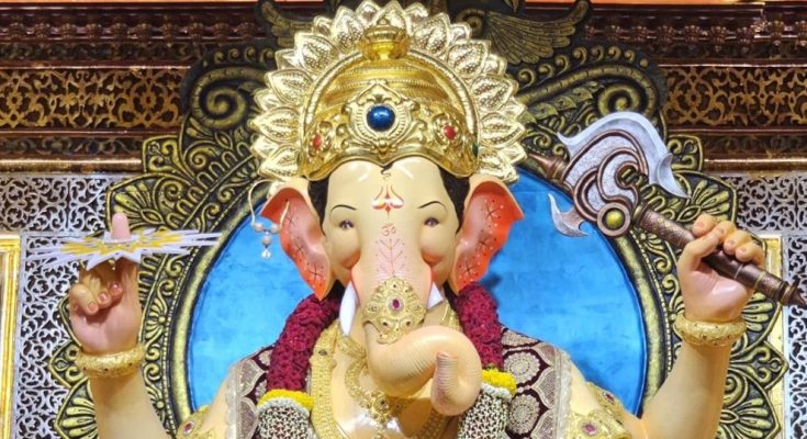 Ganesh Chaturthi