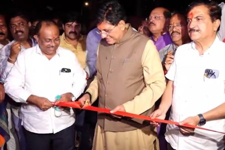 Akurli Bridge Mumbai: Minister Piyush Goyal inaugurates 