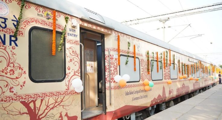 Bharat Gaurav Deluxe AC Train