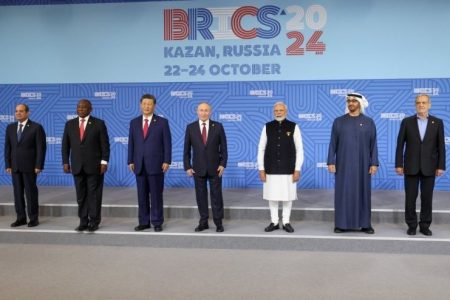 16th BRICS Summit: Prime Minister Modi participates 