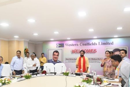 Western Coalfields Limited: Minister Reviews the Performance