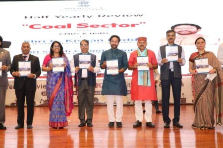 Coal Ministry Unveils Report of the Gainful Utilization of OB