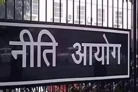 International Methanol Seminar: NITI Aayog to host