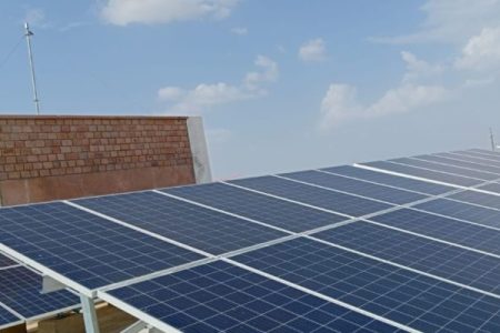 Rooftop Solar Power Plant: Coal and Mines Minister to Inaugurate