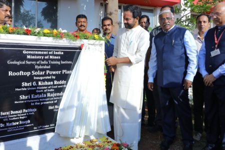 Solar Power Plant on Rooftop: Minister inaugurates in Hyderbad