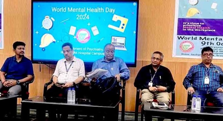 World Mental Health Day