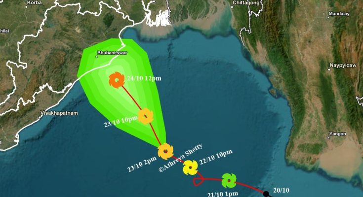 Cyclone Dana Alert