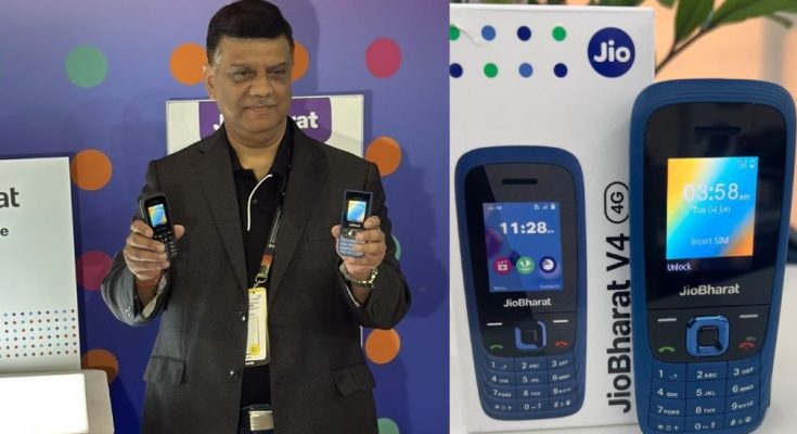 Reliance Jio Launches New Mobile