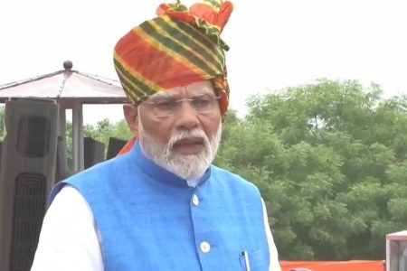 PM-KISAN Scheme 18th Instalment: Prime Minister to Release