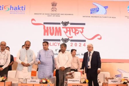 Humsafar Policy: Minister Gadkari Unveils