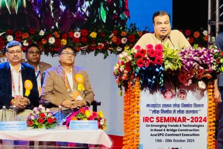 Latest Technologies in R&B Construction, Gadkari inaugurates