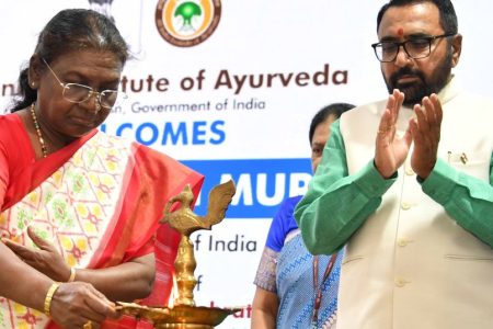 Ayurveda Institute Foundation Day: President Graces the Occasion