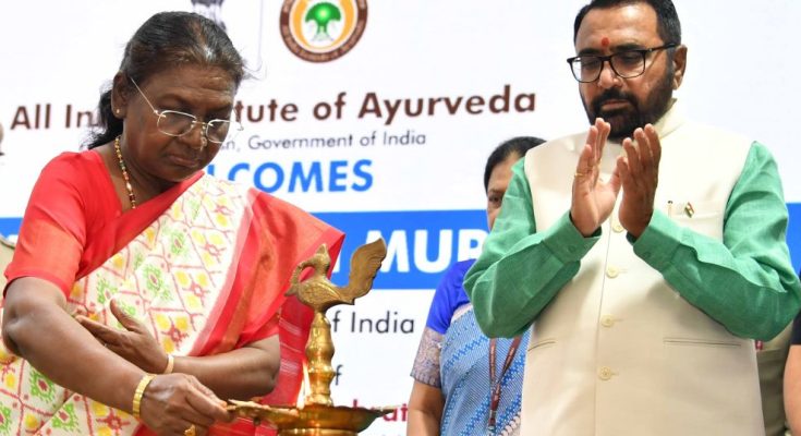 Ayurveda Institute Foundation Day