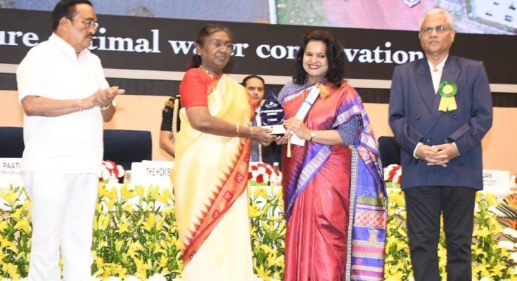 National Water Award