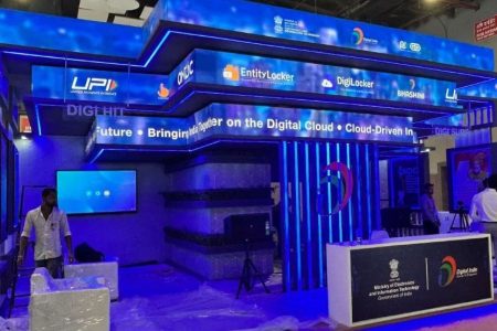 Digital India Pavilion, a key attraction at the IITF